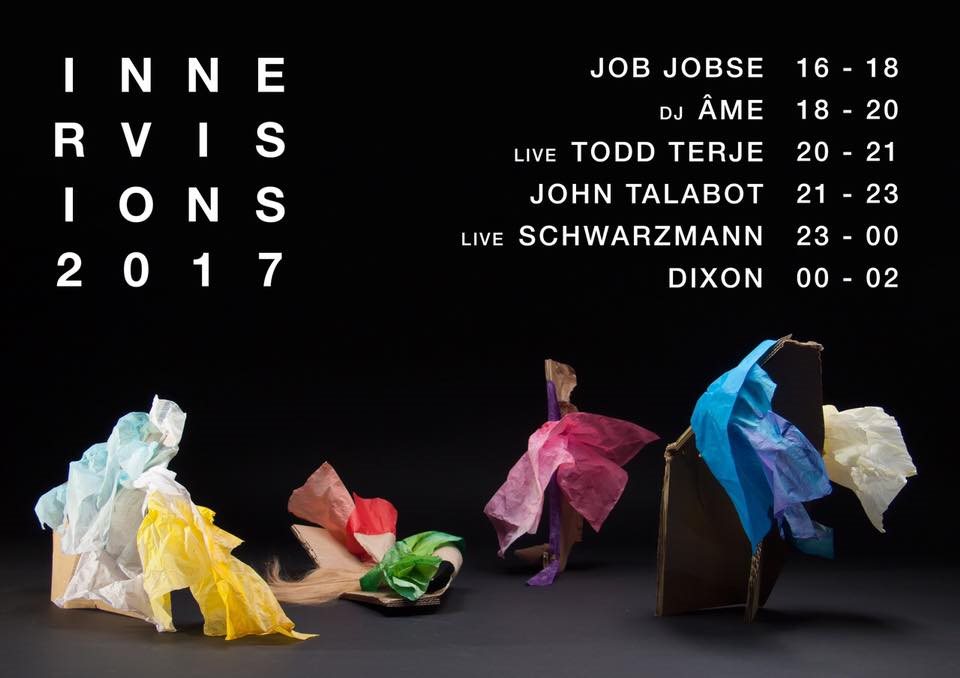 Sonar 2017